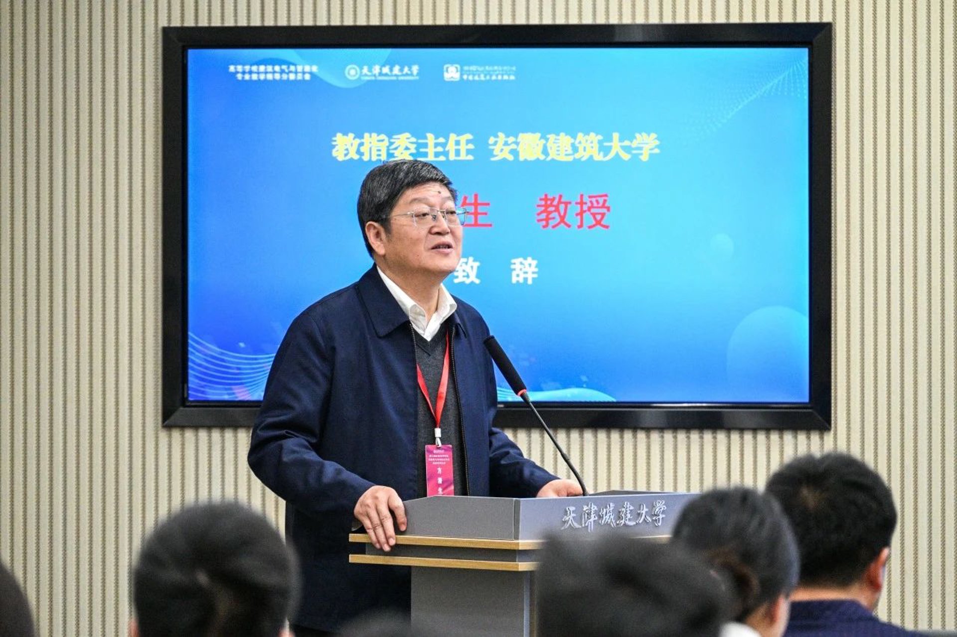 华延高压电气