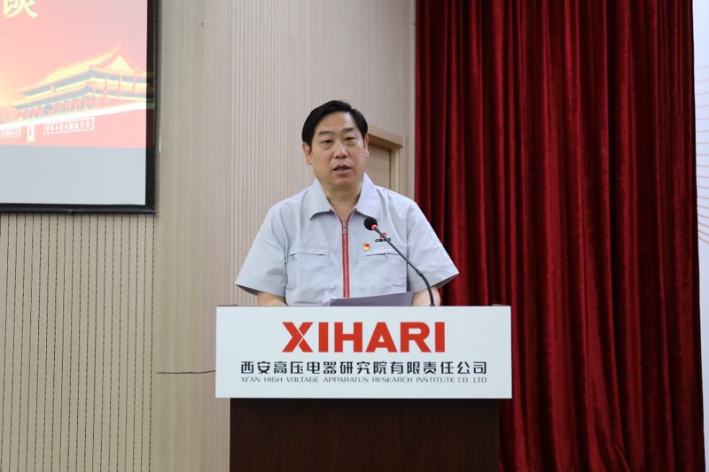 高压断路器：企业电气安全的关键守护者