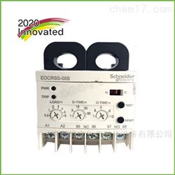微小型电子继电器EOCR-SS韩国三和上海代理